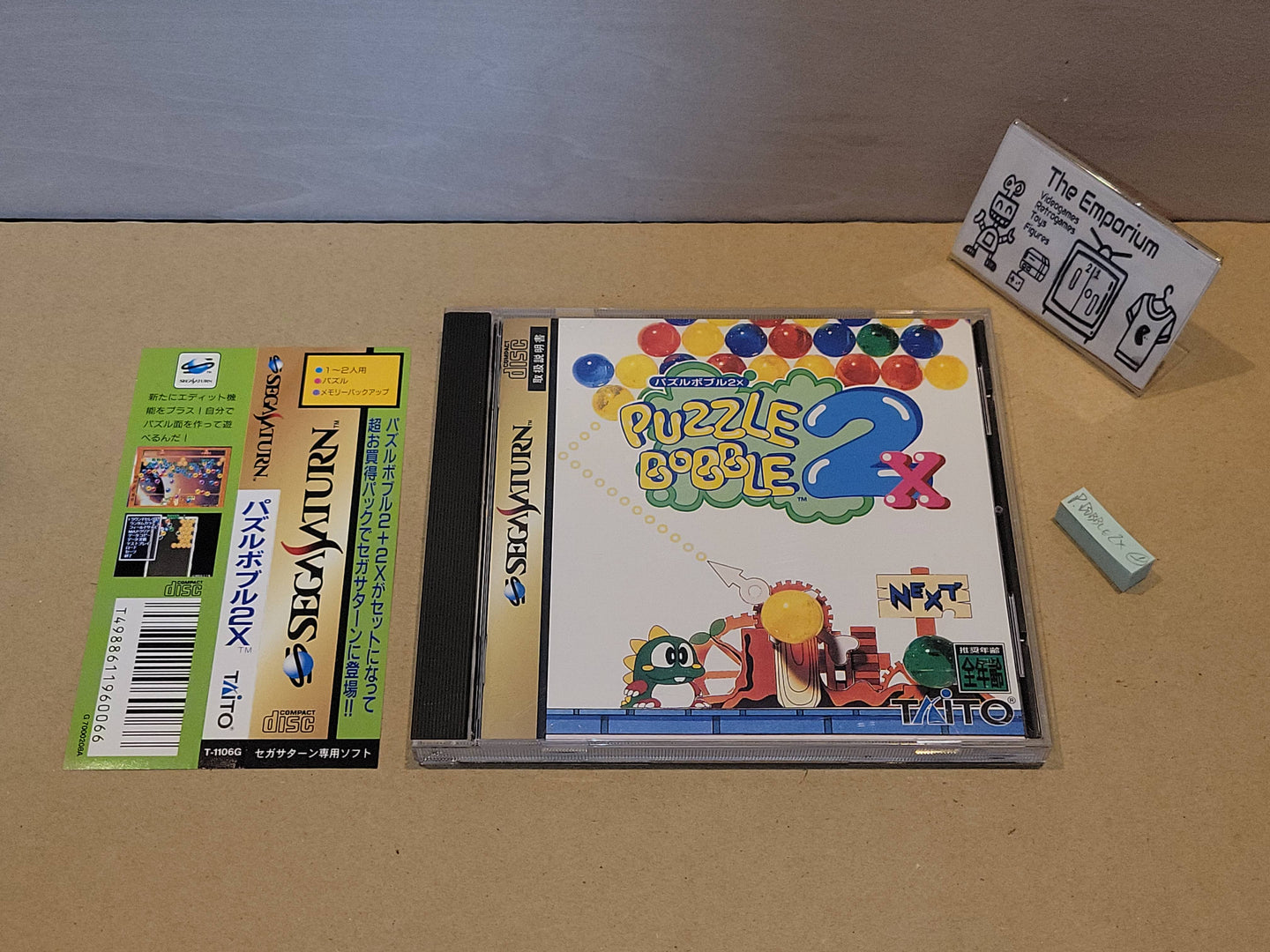 Puzzle Bobble 2X - Sega Saturn sat stn