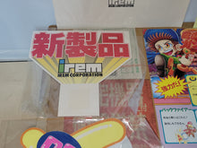 Load image into Gallery viewer, Mahou Keibitai Gun Hohki (Mystic Riders) - Arcade Pcb Printed Circuit Board
