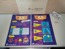Load image into Gallery viewer, Tatsujin Oh Artset - Arcade poster artset
