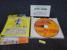 Charger l'image dans la galerie, Moero! Justice Gakuen / Rival Schools 2 - Sega dc Dreamcast
