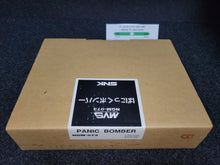 Load image into Gallery viewer, [BOX ONLY] Panic Bomber - Snk Neogeo Mvs Arcade Pcb Printed Circuit Board
