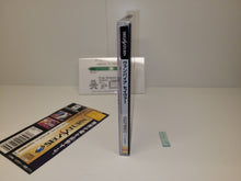 Load image into Gallery viewer, Vampire Savior Stand Alone Version - Sega Saturn SegaSaturn
