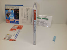 Load image into Gallery viewer, VIRTUA COP 2 - Sega dc Dreamcast
