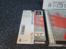 Load image into Gallery viewer, Silent Hill - Sony PS1 Playstation

