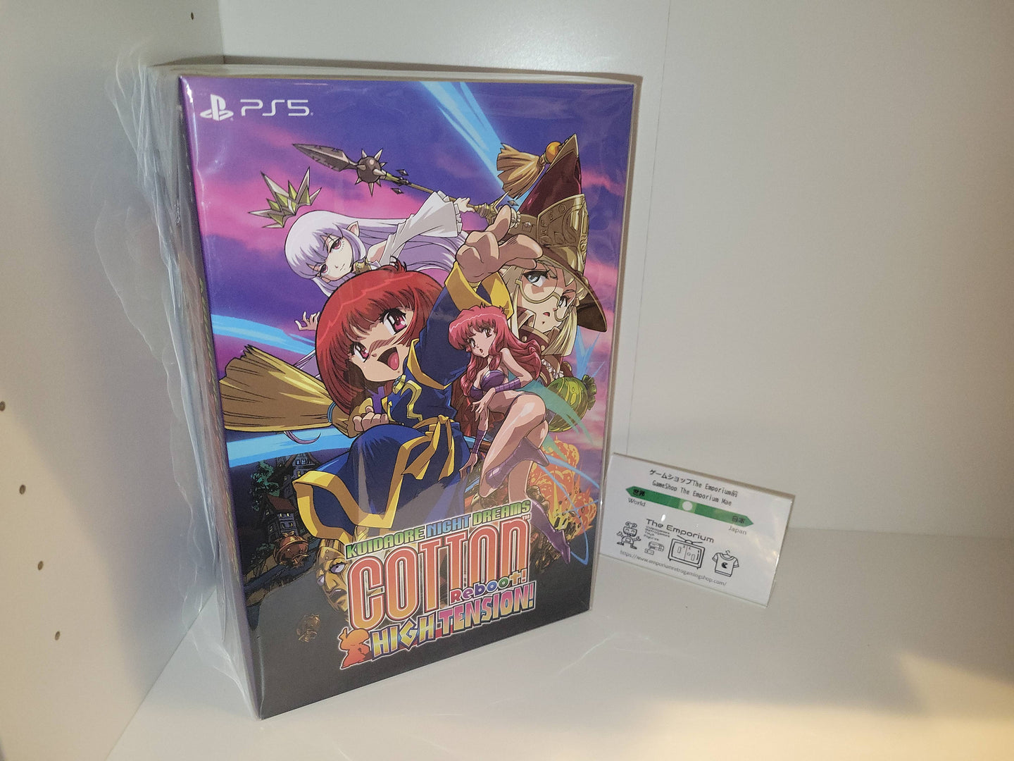 Cotton Reboot High Tension! Limited Edition -  Sony PS5 Playstation 5