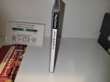 Load image into Gallery viewer, Tomb Raiders - Sony PS1 Playstation
