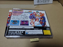 Load image into Gallery viewer, Quiz Nanairo Dreams  - Sega Saturn sat stn
