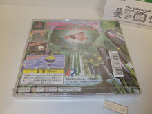 Load image into Gallery viewer, Purumui Purumui - Sony PS1 Playstation
