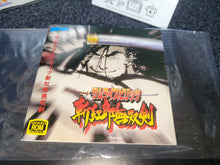 Load image into Gallery viewer, Samurai Supirittsu: Zankurō Musōken / Samurai Spirits 3 - Snk Neogeo AES NG
