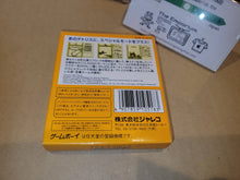Load image into Gallery viewer, Tetris Plus - Nintendo GB GameBoy
