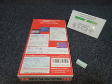 Load image into Gallery viewer, Masakatsu Funaki HYBRID WRESTLER - Nintendo Sfc Super Famicom
