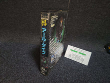 Load image into Gallery viewer, R-Type (+ Bonus Aleste 2 box and manual) - MSX MSX2
