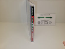 Load image into Gallery viewer, Christmas Nights - Sega Saturn Stn
