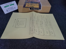 Load image into Gallery viewer, [BOX + ARTSET ONLY] Crossed Swords - Snk Neogeo Mvs Arcade Pcb Printed Circuit Board
