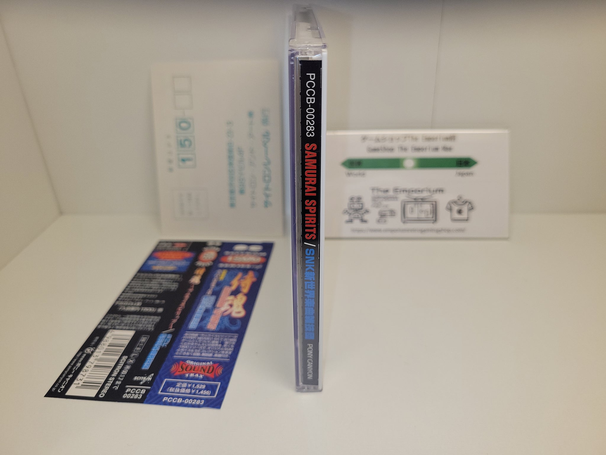 Samurai Spirits 64 Original Soundtrack - Music cd soundtrack – The