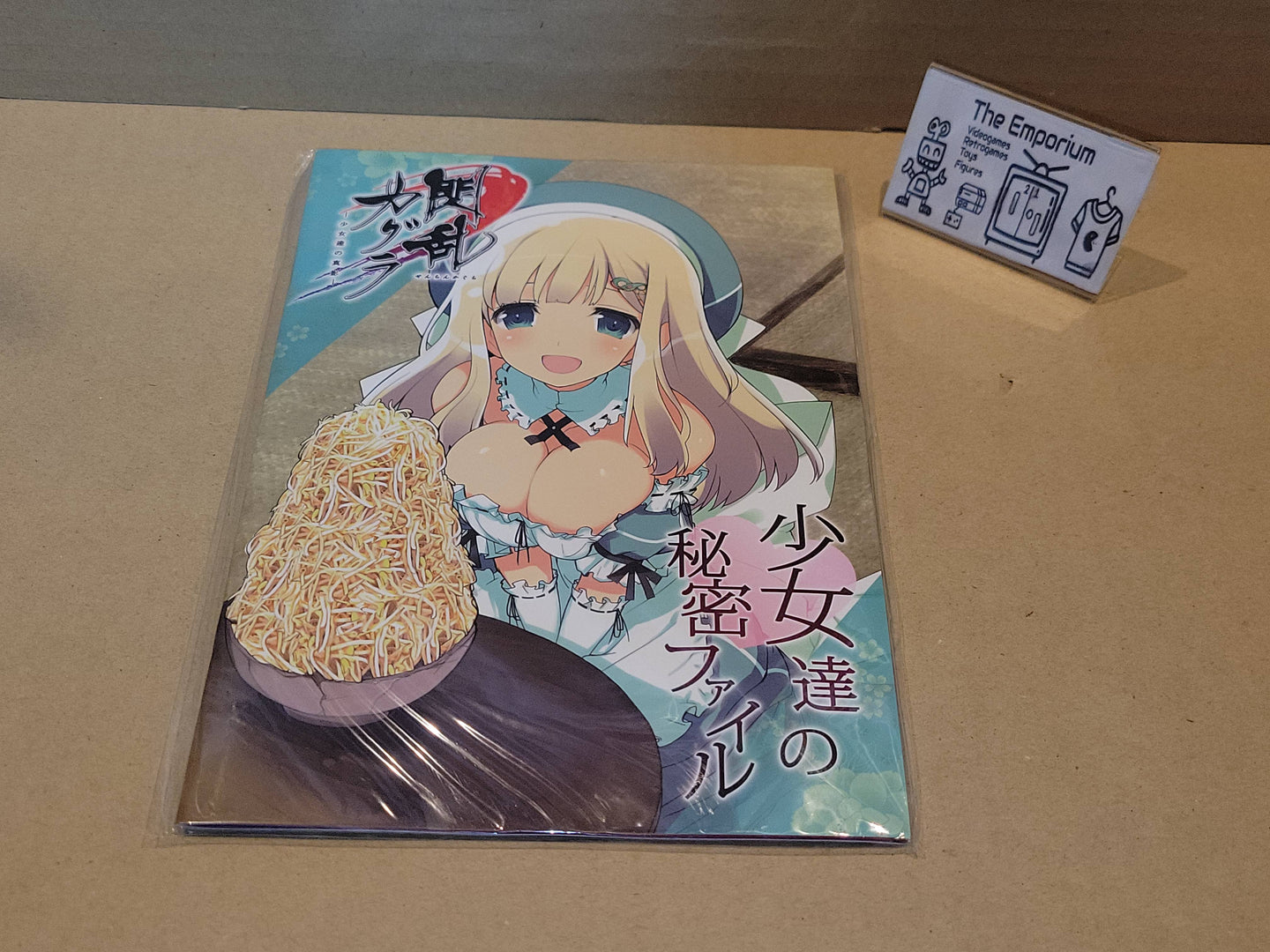 Senran Kagura -Shoujotachi no Shinei- Girls' Secret File with CD - Music cd soundtrack