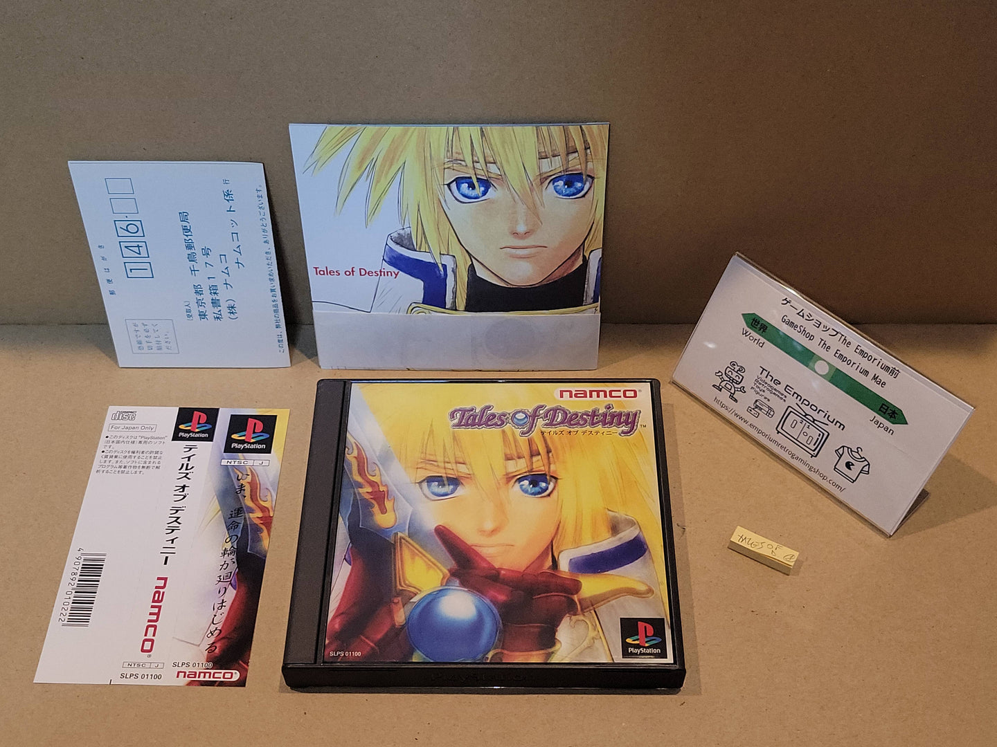 Tales of Destiny - Sony PS1 Playstation