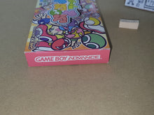 Load image into Gallery viewer, Puyo Puyo Fever - Nintendo GBA GameBoy Advance
