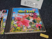 Charger l'image dans la galerie, Ore! Tomba- Sony PS1 Playstation
