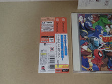 Load image into Gallery viewer, Marvel vs Capcom - Sega dc Dreamcast
