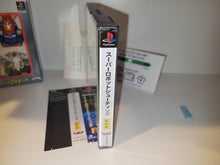Load image into Gallery viewer, Super Robot Shooting [Super DX Set Limited Edition] - Sony PS1 Playstation
