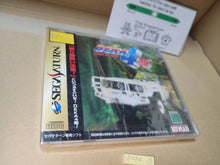 Load image into Gallery viewer, DEKA4KU Tough the Truck - Sega Saturn SegaSaturn
