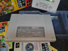 Load image into Gallery viewer, Super Mario Kart -  Nintendo Sfc Super Famicom
