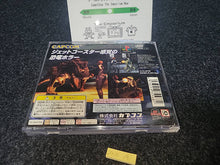 Load image into Gallery viewer, Dino Crisis - Sony PS1 Playstation

