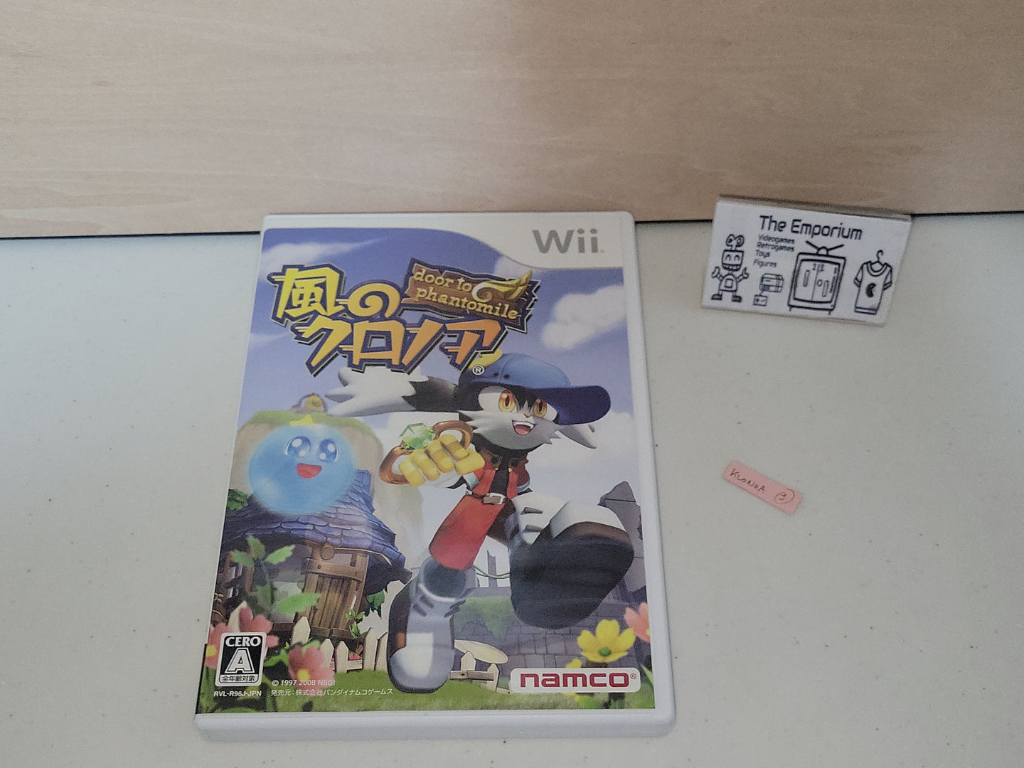 Klonoa Door to Phantomile - Nintendo Wii