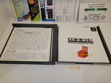 Load image into Gallery viewer, Panekit - Infinitive Crafting Toy Case - Sony PS1 Playstation
