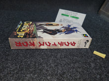 Load image into Gallery viewer, Tactics Ogre - Nintendo Sfc Super Famicom
