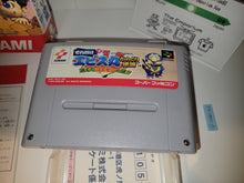 Load image into Gallery viewer, hold - Soreyuke Ebisumaru Karakuri Meiro: Kieta Goemon no Nazo!! - Nintendo Sfc Super Famicom
