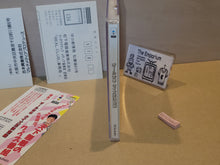 Load image into Gallery viewer, Bakushou!! All Yoshimoto Quiz-Ou Ketteisen - Panasonic 3do
