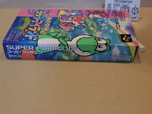 Load image into Gallery viewer, Yoshi Island - Nintendo Sfc Super Famicom
