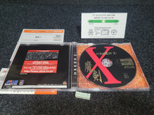 Load image into Gallery viewer, Maken X - Sega dc Dreamcast
