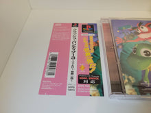 Load image into Gallery viewer, Crash Bandicoot 3 - Sony PS1 Playstation

