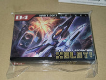 Load image into Gallery viewer, Xelat! - Famicom FC NES Nintendo
