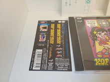 Load image into Gallery viewer, King of Fighters Dance Tracks - Music cd soundtrack
