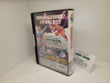 Load image into Gallery viewer, Fu'un Mokushiroku: Kakuto Sosei / Savage Reign - Snk Neogeo AES NG
