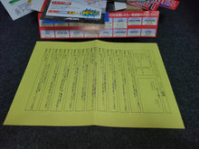 Load image into Gallery viewer, [BOX + ARTSET ONLY] World Heroes Perfect  - Snk Neogeo Mvs Arcade Pcb Printed Circuit Board
