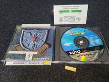 Load image into Gallery viewer, Darius Gaiden - Sega Saturn SegaSaturn
