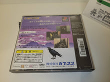 Load image into Gallery viewer, Biohazard - Sony PS1 Playstation

