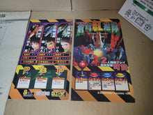 Load image into Gallery viewer, Soukyugurentai Artset - arcade artset art set

