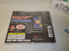Load image into Gallery viewer, THE Puzzle SIMPLE 1500 Series Vol.48 - Sony PS1 Playstation
