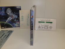 Load image into Gallery viewer, METAL BLACK / ZUNTATA - Music cd soundtrack
