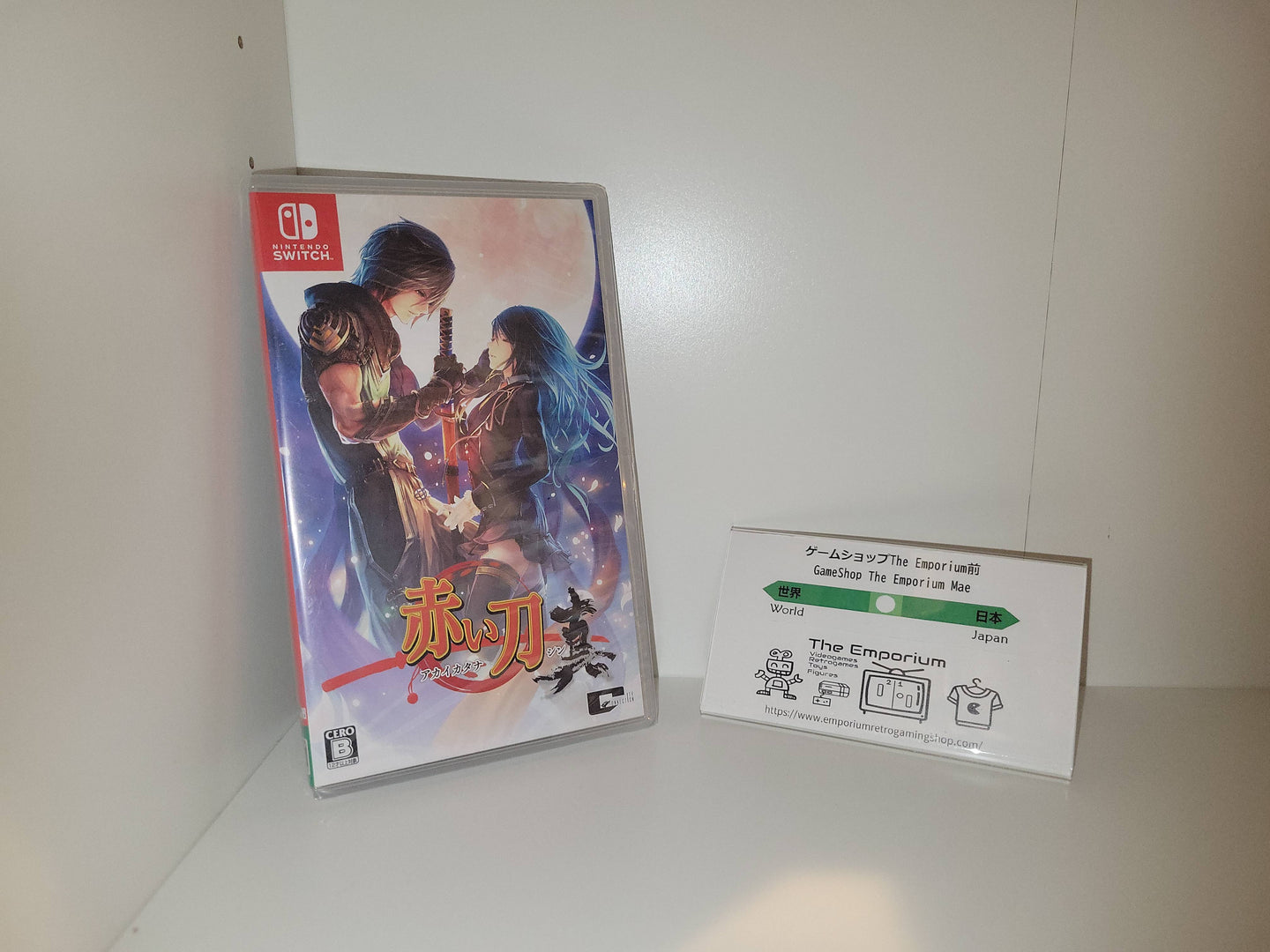 Akai Katana Shin  - Nintendo Switch NSW