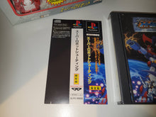 Load image into Gallery viewer, Super Robot Shooting [Super DX Set Limited Edition] - Sony PS1 Playstation
