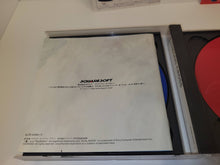 Load image into Gallery viewer, Chrono Cross - Sony PS1 Playstation
