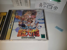 Load image into Gallery viewer, Kingdom Grandprix - Sega Saturn sat stn

