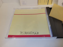 Load image into Gallery viewer, Youkai Douchuuki - Nec Pce PcEngine
